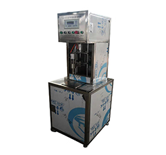 小桶（瓶）稱重灌裝機