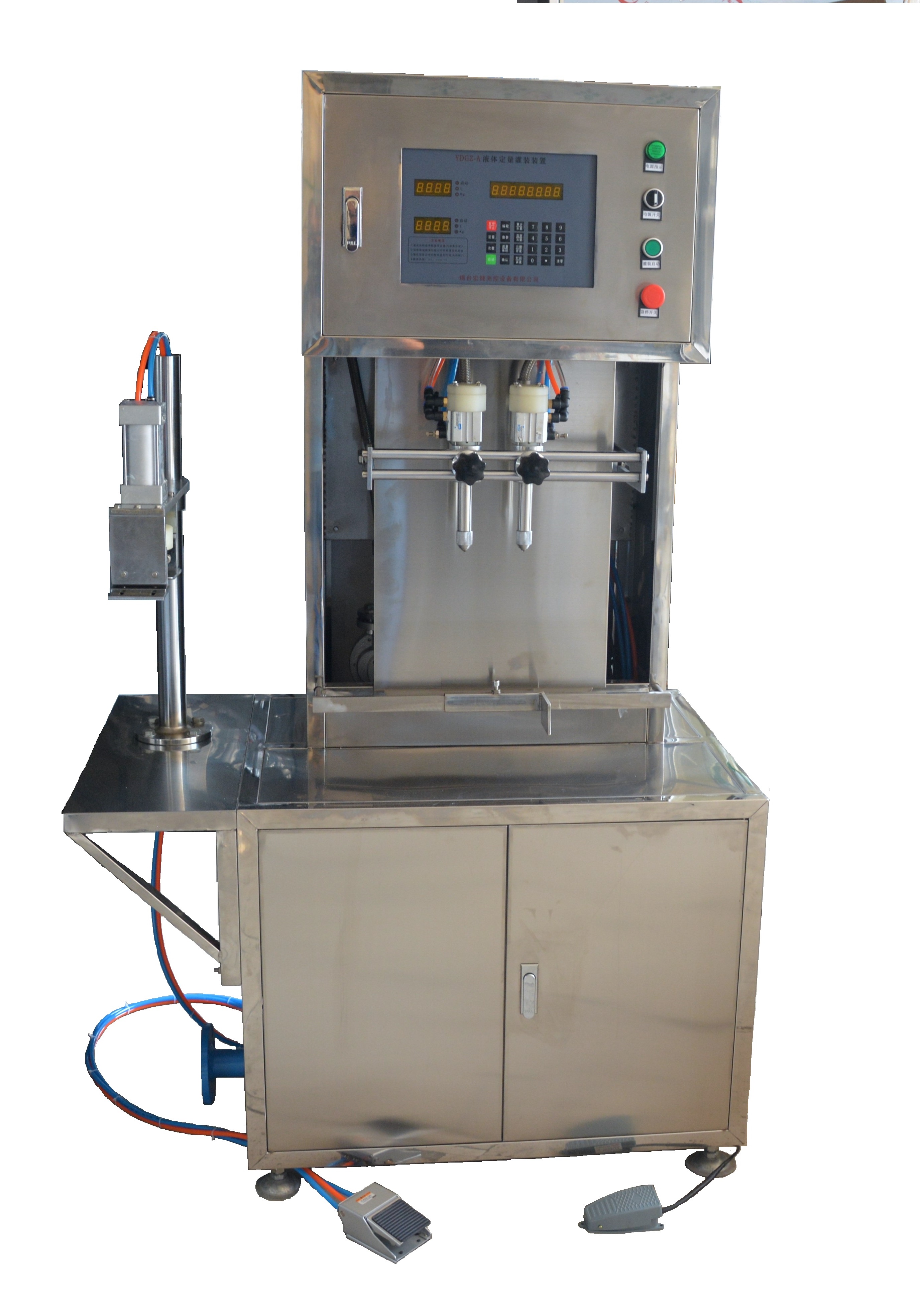 潤(rùn)滑油灌裝機(jī)